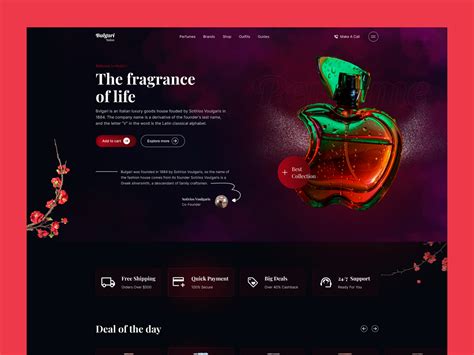 perfume website design
